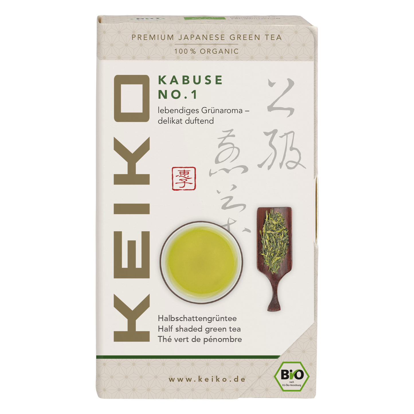 Kabuse No. 1 | Japanischer Bio-Grüntee aus Schattenanbau | 50 g