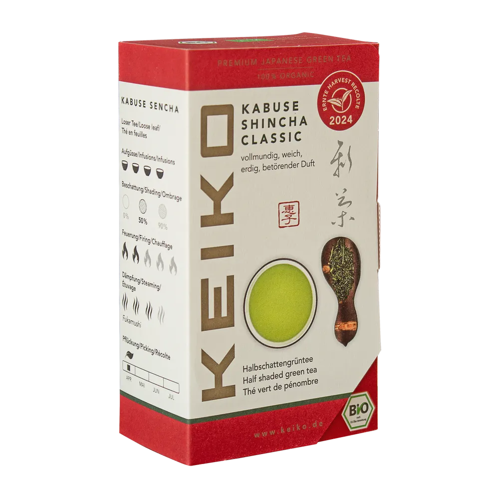 Shincha Classic Bio Japan Grüntee, Verpackung Seitenansicht