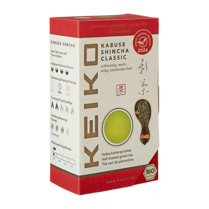 Shincha Classic Bio Japan Grüntee, Verpackung Seitenansicht