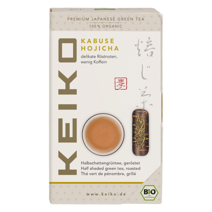 Hojicha aus dem KEIKO Grüntee-Kennenlernset, gerösteter Grüntee