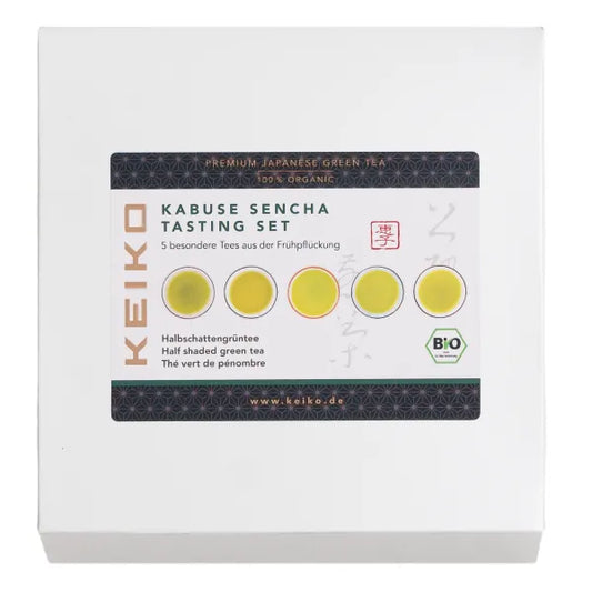 Kabuse Frühpflück-Set | 5 Premium-Fukamushi-Tees à 15g | Ooika-Aromen erkunden | Mit Tasting-Notizbuch